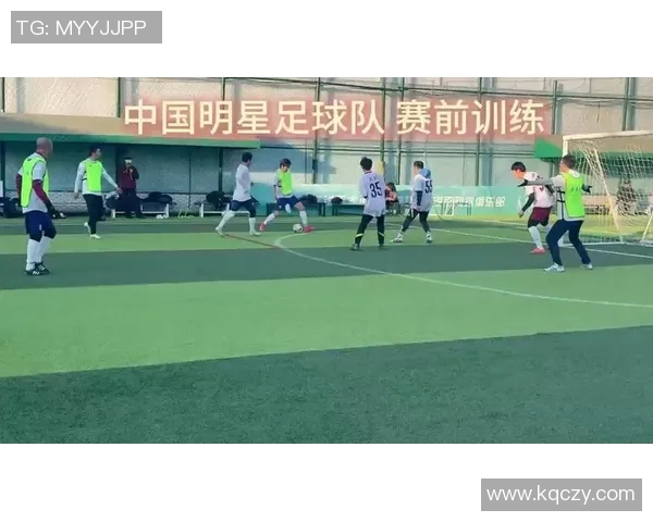 成都足球明星赛精彩回顾与参赛人员阵容分析