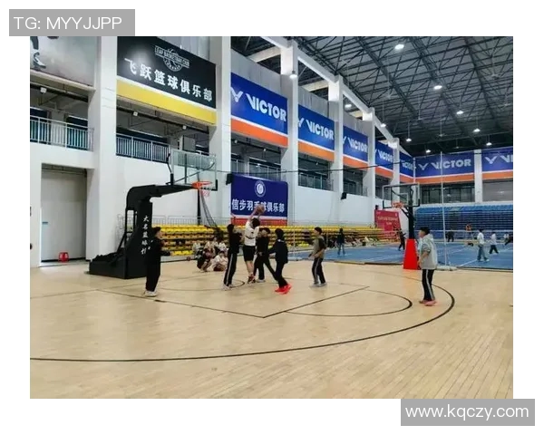 天瑞篮球明星篮球馆开启全新篮球体验助力青少年成长与发展